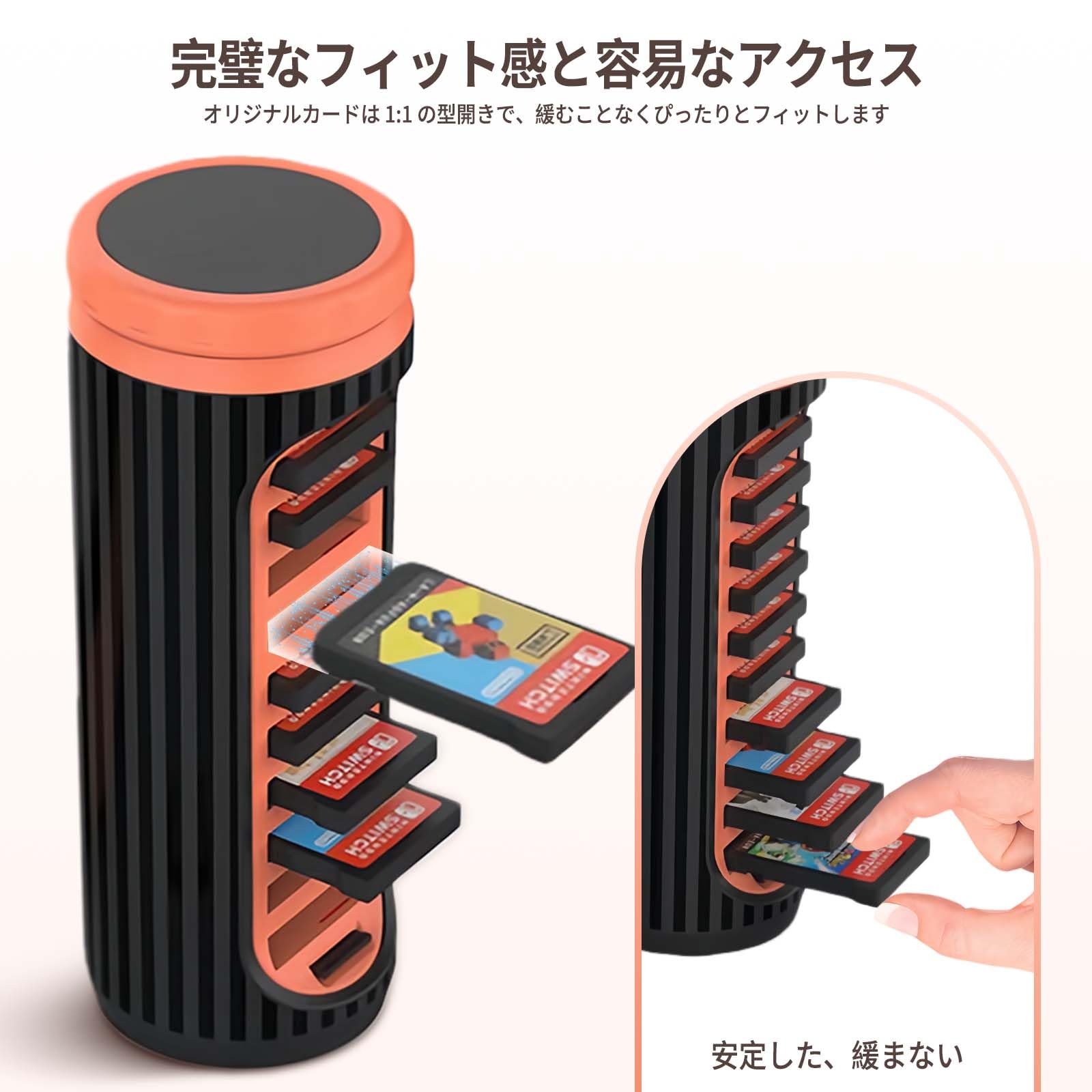 Amazon.co.jp: Switch 2用 ゲームカードケース 【新登場-10枚スイッチ